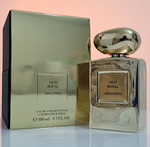 Giorgio Armani Armani Privé Oud Royal Collector 100ml (duty free парфюмерия)