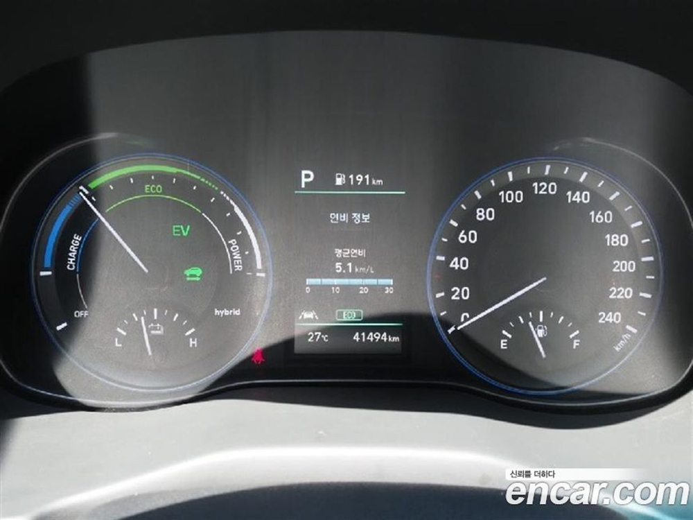 Hyundai KONA Hybrid Premium Special (04.2020)