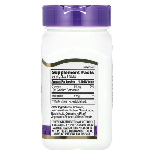 21st Century, мелатонин, 5 мг, 120 таблеток