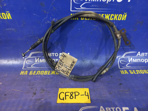 Трос ручника правый MAZDA CAPELLA 1999