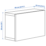 Шкаф - IKEA BESTÅ/BESTА / БЕСТО ИКЕА, 60x22x38 см, коричневый