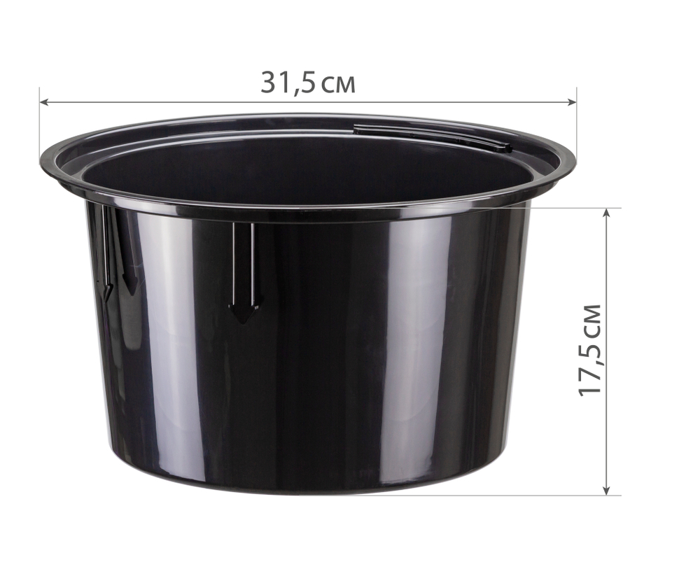 Кашпо ДЮНА D340мм 9/19,5л H 385мм со вставкой