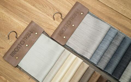 Вешалка Prosto склад шерсть с вискозой gw0706