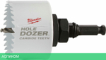 Коронка Milwaukee Hole Dozer Carbide 67мм (49560729)