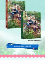 (ПРЕДЗАКАЗ) публикация SOLD OUT ON YOU Script Book Set