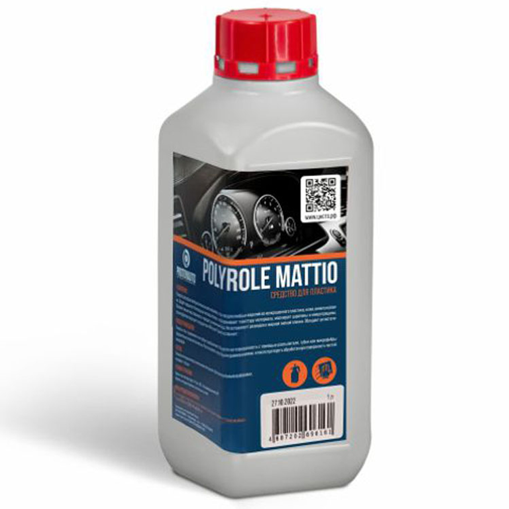 PROTONAUTO POLYROLE MATTIO Полироль для пластика матовый, 1 кг