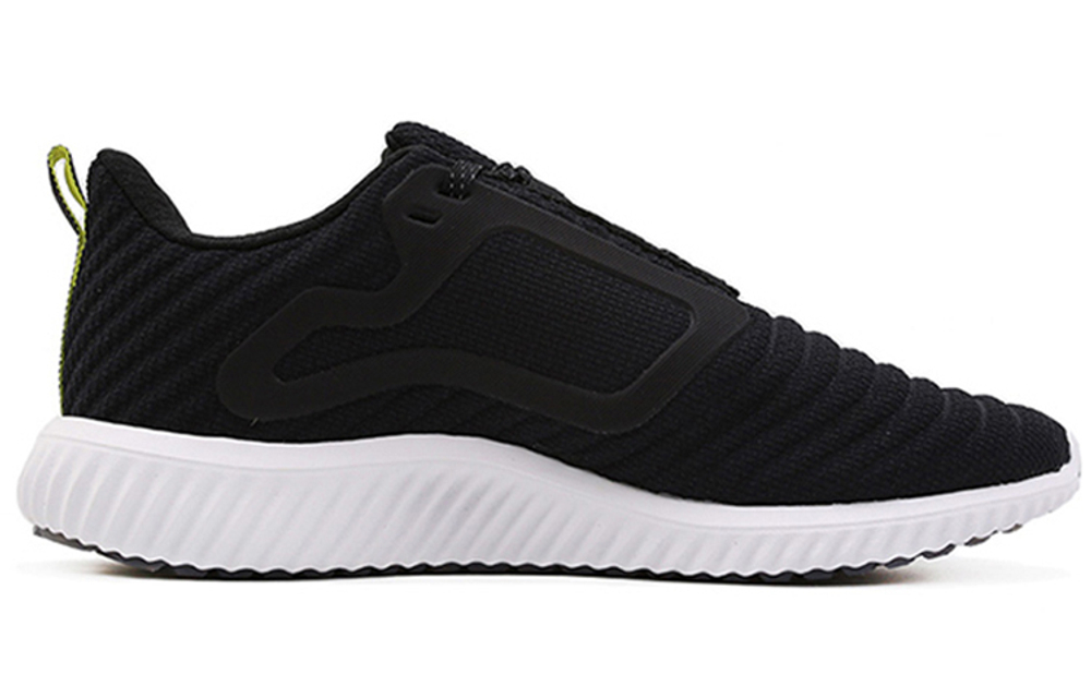 Кроссовки Adidas Climawarm All Terrain