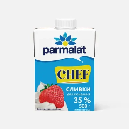 Сливки Parmalat идеально для взбивания 35% 500 г