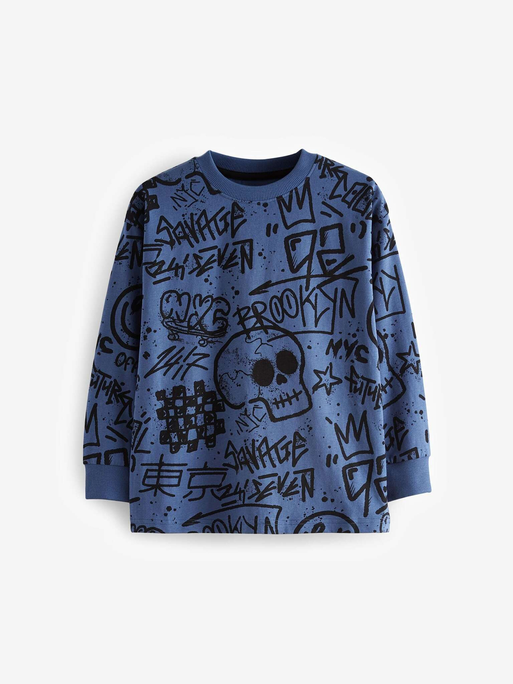 Пижама для мальчика Next B84-141, 3 шт., Коричневый, Синий, Бирюзовый