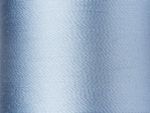 Нитки вышивальные вискоза Madeira Rayon №40, 200 м, цв. 1074, 9840, 5 катушек