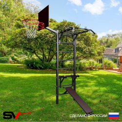 Уличная шведская стенка Sv Sport У468К (Турник-Рукоход/Стойка/Скамья/Щит баскет)