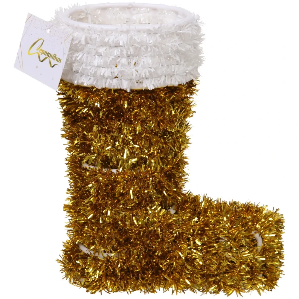 Украшение фольгированное «Зимний ботиночек» 22*17*7 см, золото