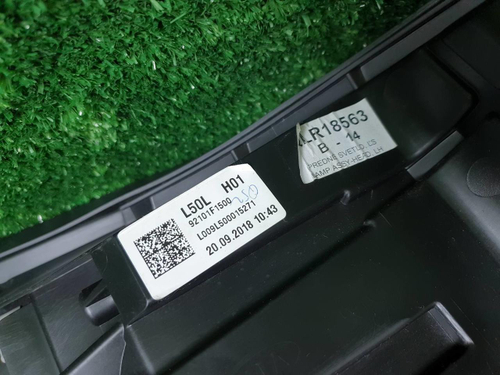 Фара левая Kia Sportage 4 QL (2018-2022) LED