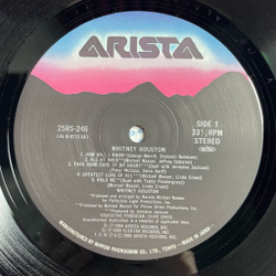 Винтажная виниловая пластинка LP Whitney (Japan 1985) (No Obi) Cover EX
