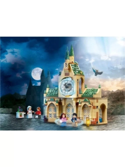 Конструктор Гарри Поттер - Больничное крыло Хогвартса