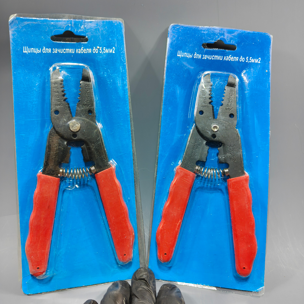 Щипцы для зачистки кабеля до 5,5мм2