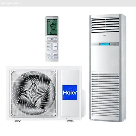 Haier AP160S2SK1FA(H) / 1U160S2SP1FB