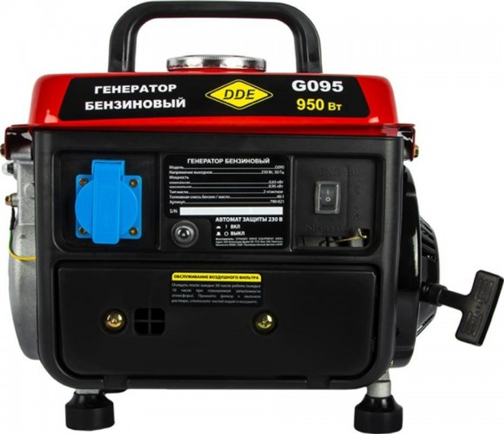 Генератор бензиновый DDE G 095 двухтактный 790-021