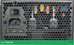 Блок питания Formula FX-700 700W