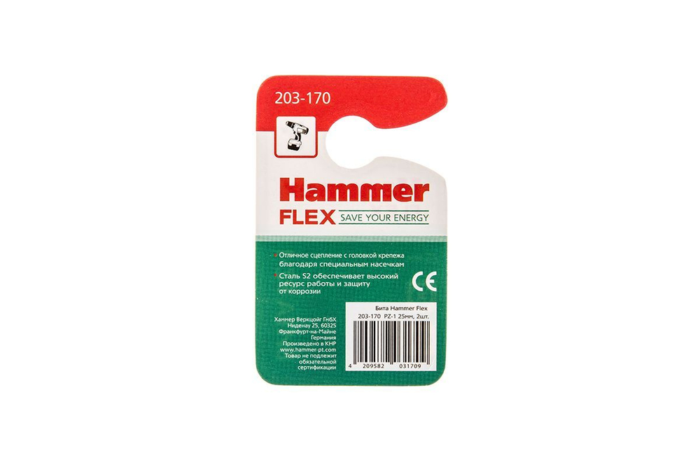 Бита Hammer Flex 203-170  PZ-1 25мм, 2шт.