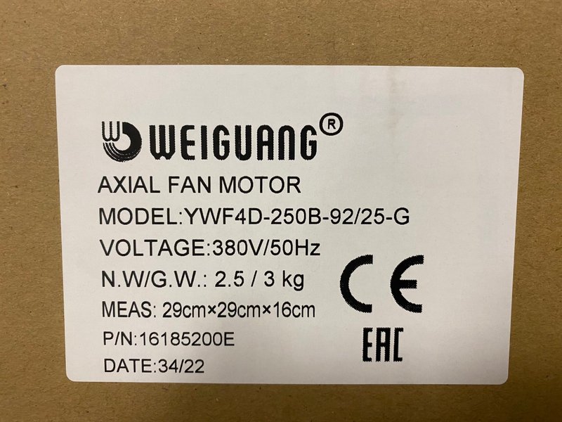 Вентилятор Weiguang YWF-4D-250-S(B)-92/25-G (YWF(K)4D250-Z)