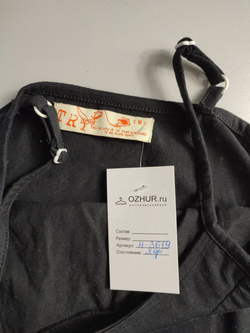 Топ Try из хлопка, маркировка М, визуально на 46 размер