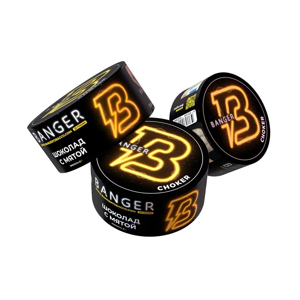 Banger - Choker (Шоколад с мятой), 25 гр