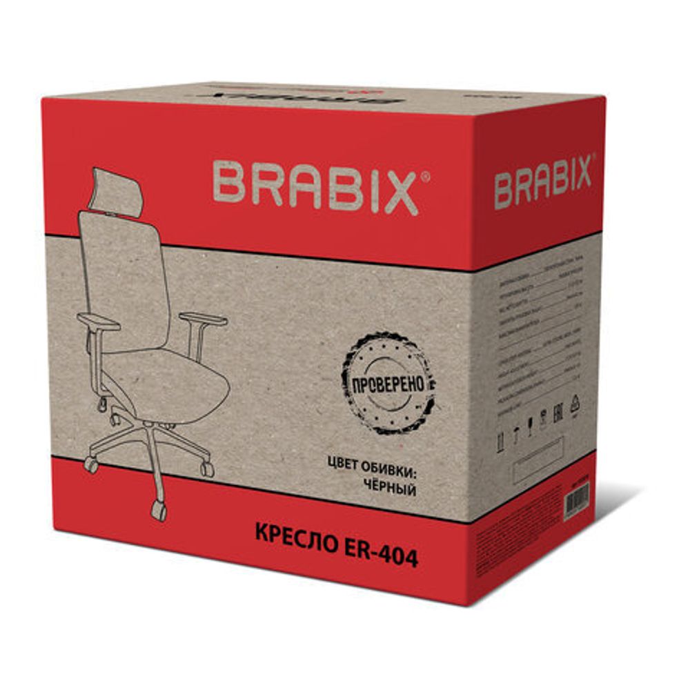 Кресло BRABIX PREMIUM "Agent ER-404", поясничная поддержка, регулируемый подголовник, ткань/сетка, черное, 532970