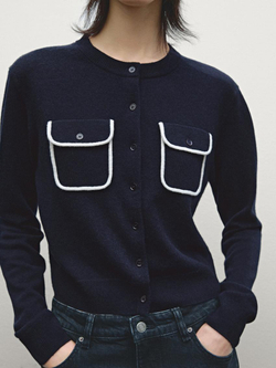 Massimo Dutti Контрастный кардиган с отделкой и карманами, темно-синий