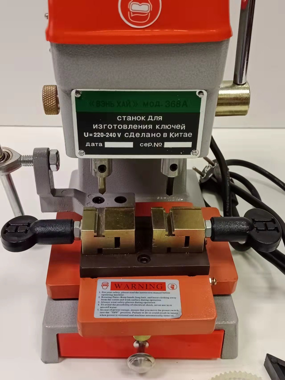 Станок Wenhai 368A Вертикально-фрезерный для изготовления ключей 14272