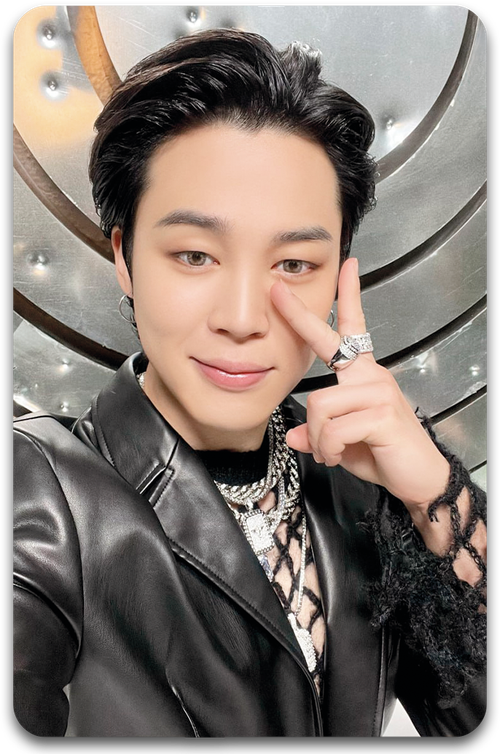 Карта / BTS #0487