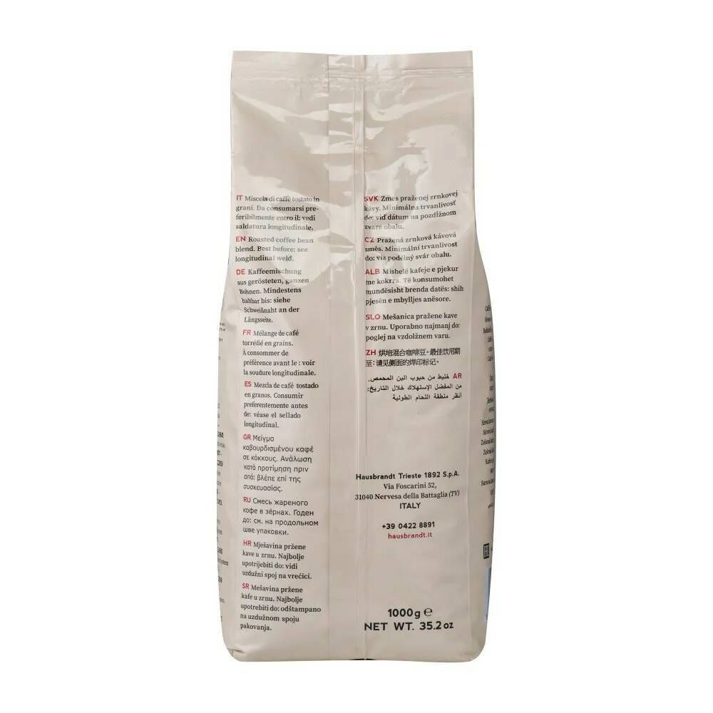 Кофе в зернах Hausbrandt Rossa 1000 г, 2 шт
