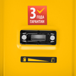 DENZEL Генератор бензиновый PS-33 3.3кВт 230В 15л ручной стартер