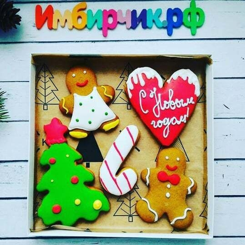 Имбирные пряники новый год 2025