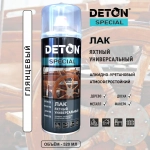 DETON SPECIAL  Алкидный аэрозольный ЛАК ЯХТНЫЙ глянцевый универсальный  520мл