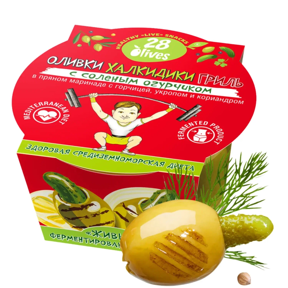 Оливки Халкидики ГРИЛЬ с соленым огурчиком в маринаде с горчицей, укропом и кориандром 28Olives, 150 г, упаковка с оливкой