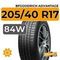 BFGoodrich AdVantage 205/40 R17 84W XL