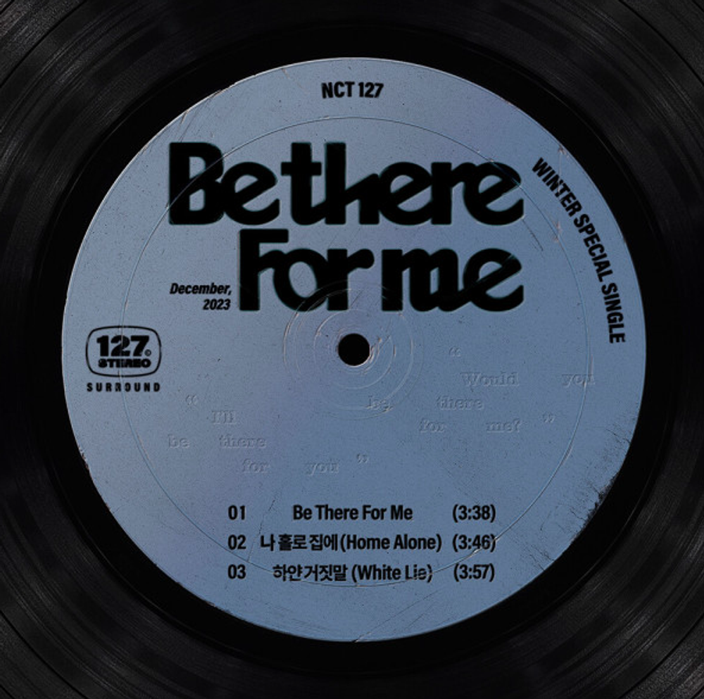 Альбом NCT 127 - Be There For Me
