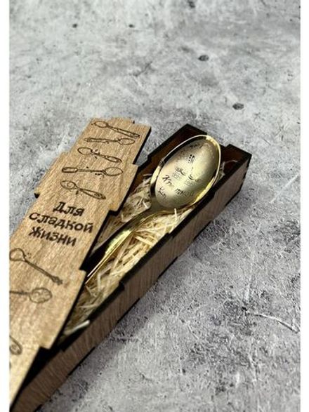 Чайная ложка Крестной
