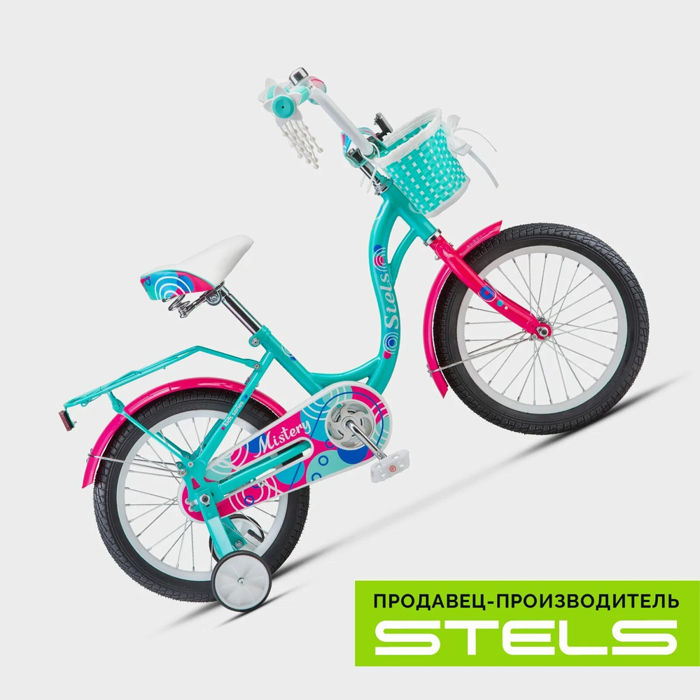 Детский велосипед STELS Mistery C16" Z010 9.6" Светло-мятный
