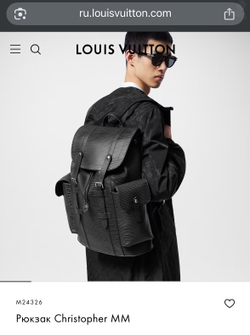 Рюкзак Louis Vuitton Christopher MM