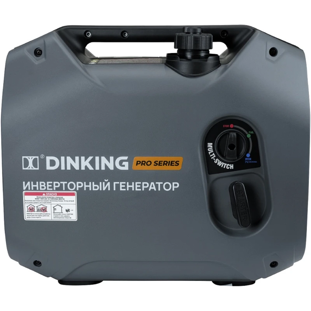 Dinking DK3500iC бензиновый инверторный генератор ГЕН035