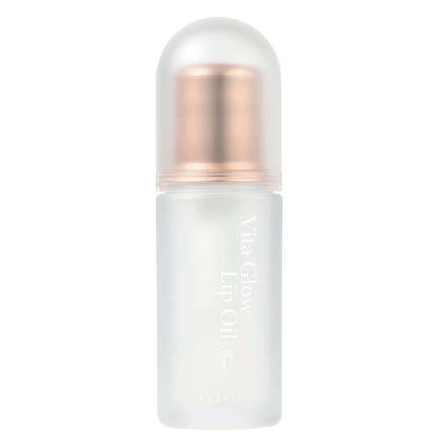 Витаминное масло для губ AXIS-Y Vita Glow Lip Oil - Dreamy Olive
