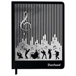 Дневник для музыкальной школы 170х215 мм, 48 л., обложка кожзам твердая, фольга, BRAUBERG, справочный материал, МУЗЫКАНТЫ, 107366