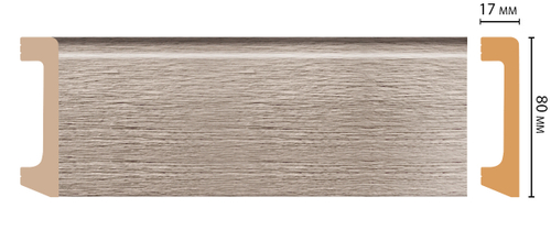 Плинтус DECOMASTER D235-77/20 (80*17*2400 мм)