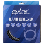 Шланг душевой 150 см имп/кон, EPDM, нерж.сталь ГРАФИТ  MIXLINE MIX-2-150 (коробка)