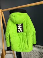 Утепленная куртка Gulliver, 146