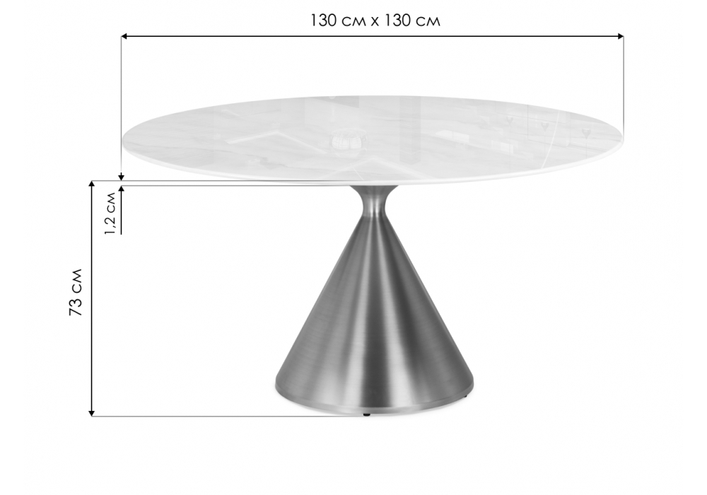 Керамический стол Woodville Jaklin 130x73 белый мрамор, сатинированное золото