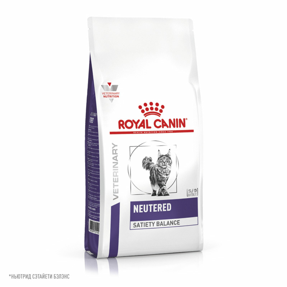 Royal Canin Neutered Satiety Balance Ньютрид Сэтайети Бэлэнс Корм сухой для взрослых котов и кошек с момента стерилизации до 7 лет 3,5кг