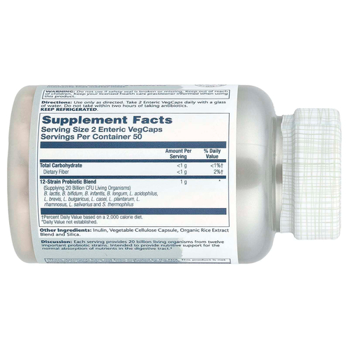 Solaray, Multidophilus™, пробиотик, 100 растительных капсул